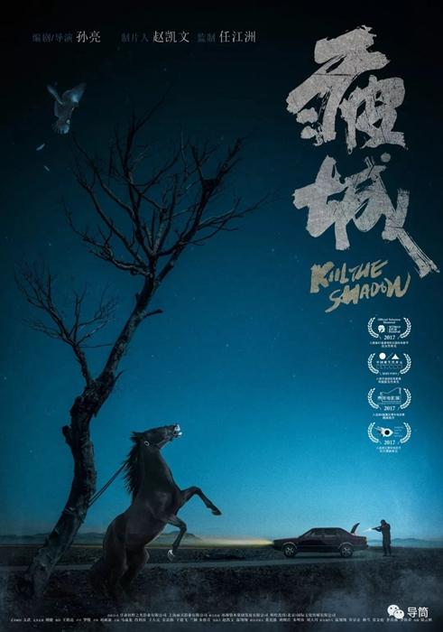 做一张假身份证要多少钱